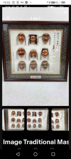 Korean Image Traditional Masks  .