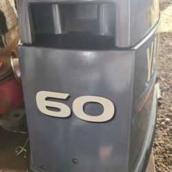 Outboard Motor Cover 