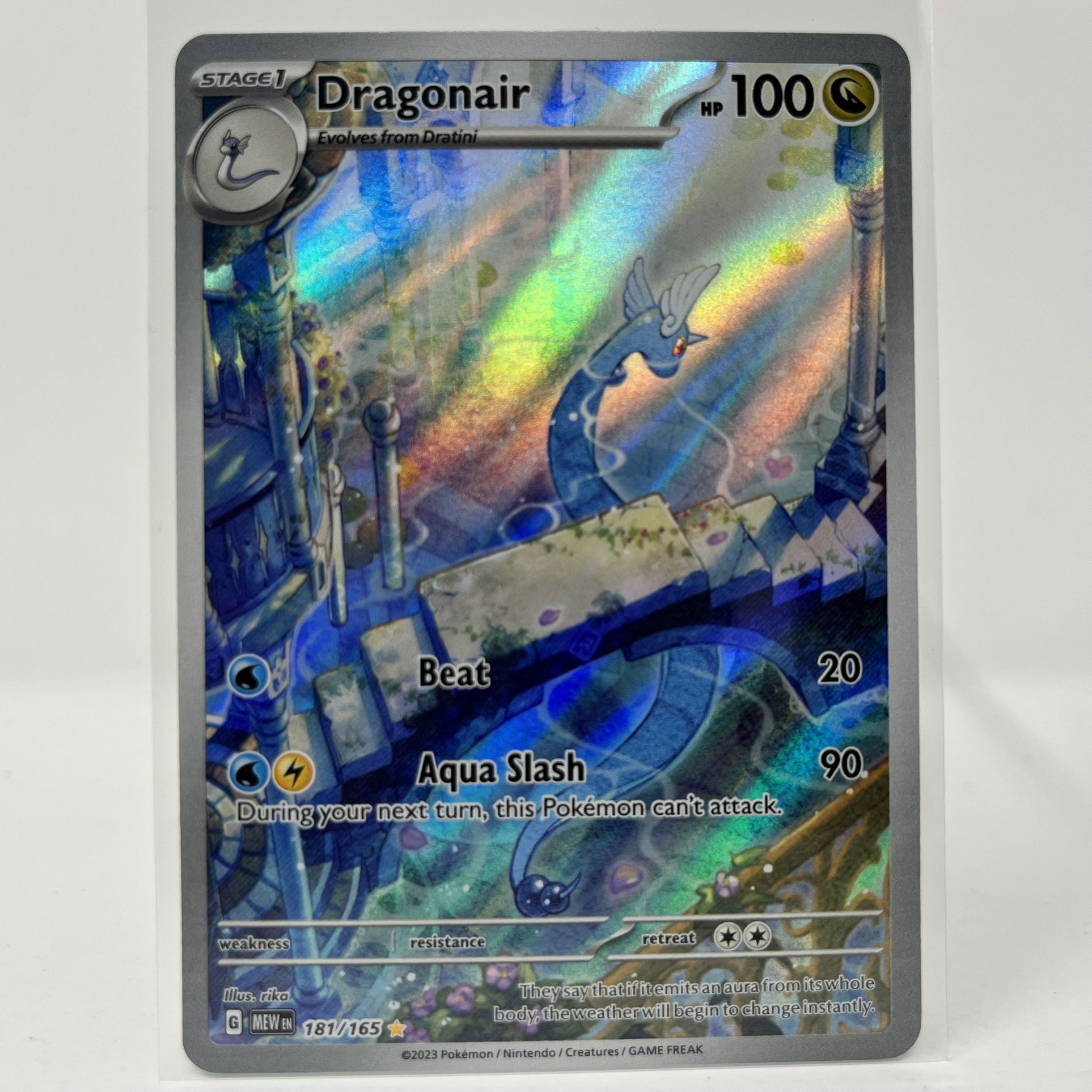 Dragonair - 181/165 - SV: Scarlet & Violet 151 *TRADE IN YOUR OLD GAMES/POKEMON CARDS CASH/CREDIT*