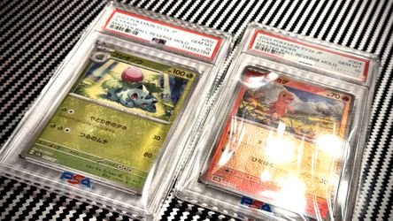 Pokemon 151 Ivysar #002 & Charmander #004 Sequential