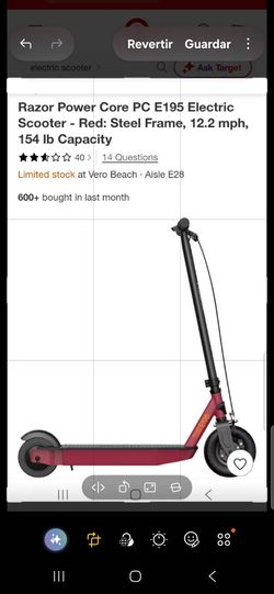Razor Power Core PC E195 Electric Scooter - Red: Steel Frame, 12.2 mph, 154 lb Capacity