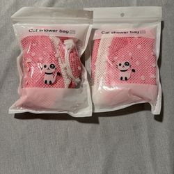 Cat shower bags