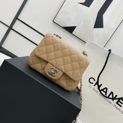 Chanel's Signature Classic Flap Bag