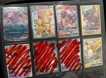 Trade For Vintage (read Description)
