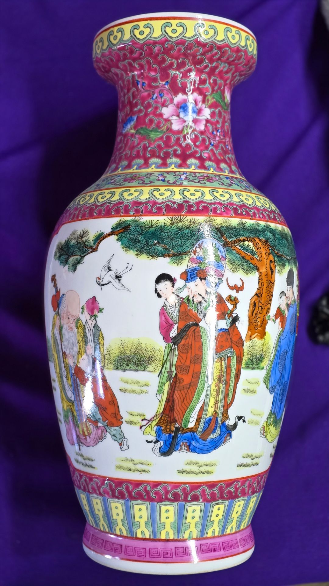 CHINESE ENAMELED PORCELAIN FAMILLE ROSE SEALED VASE HAND PAINTED 18 INCHES TALL
Seal Translation: The characters translate to "Da Qing Qianlong Nian Z