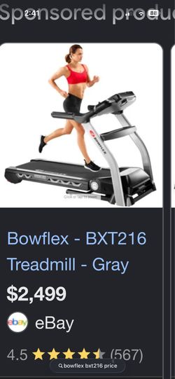 BOWFLEX BXT216