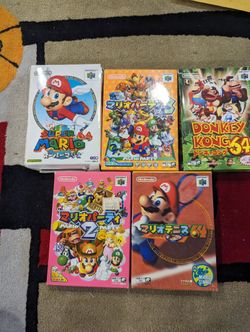 N64 Boxed Games Japanese