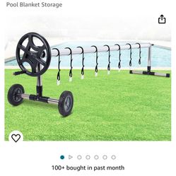 Swimming Pool Reel 18 Foot 