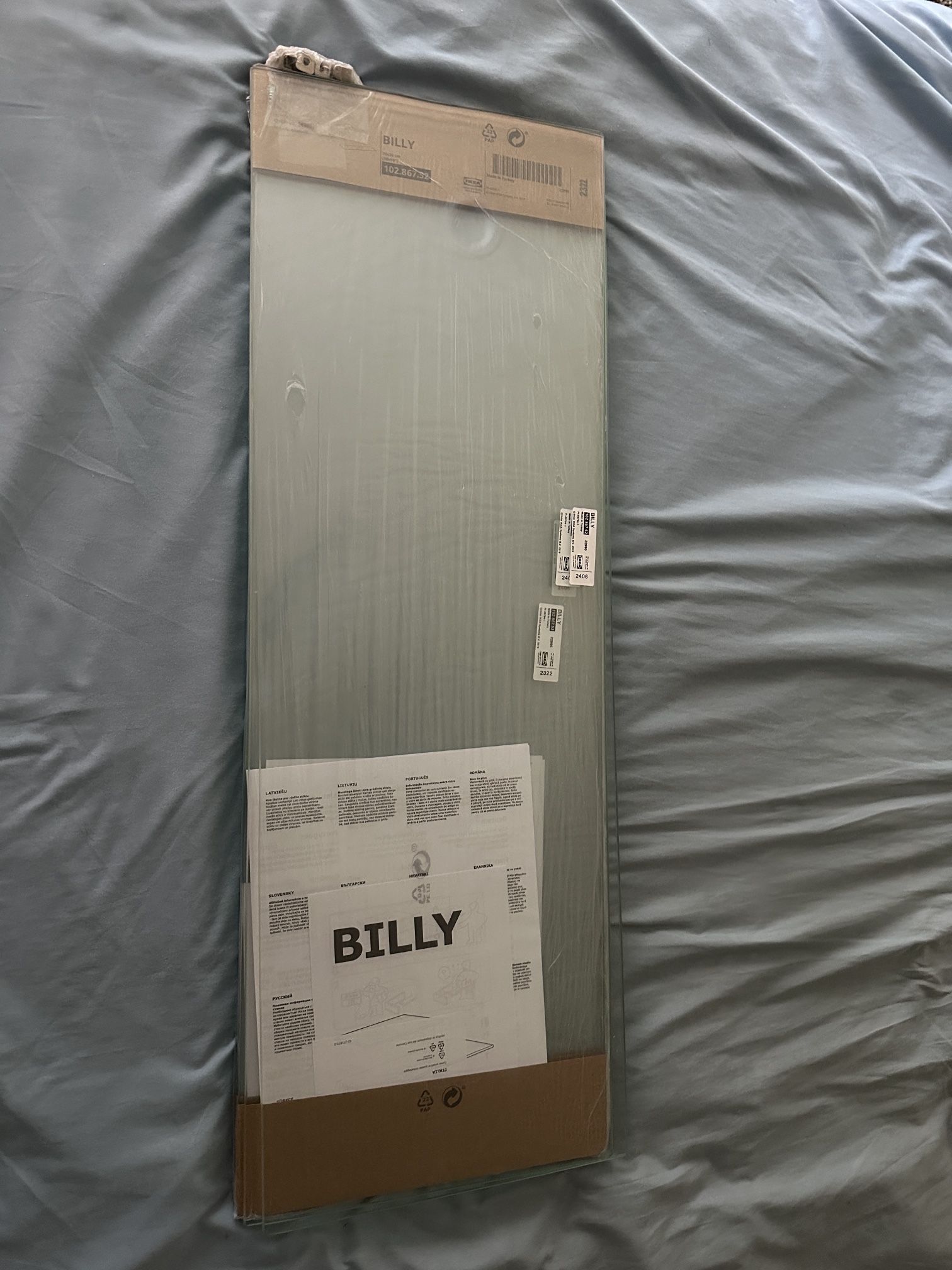 IKEA Billy Bookcase Glass Shelves x4
