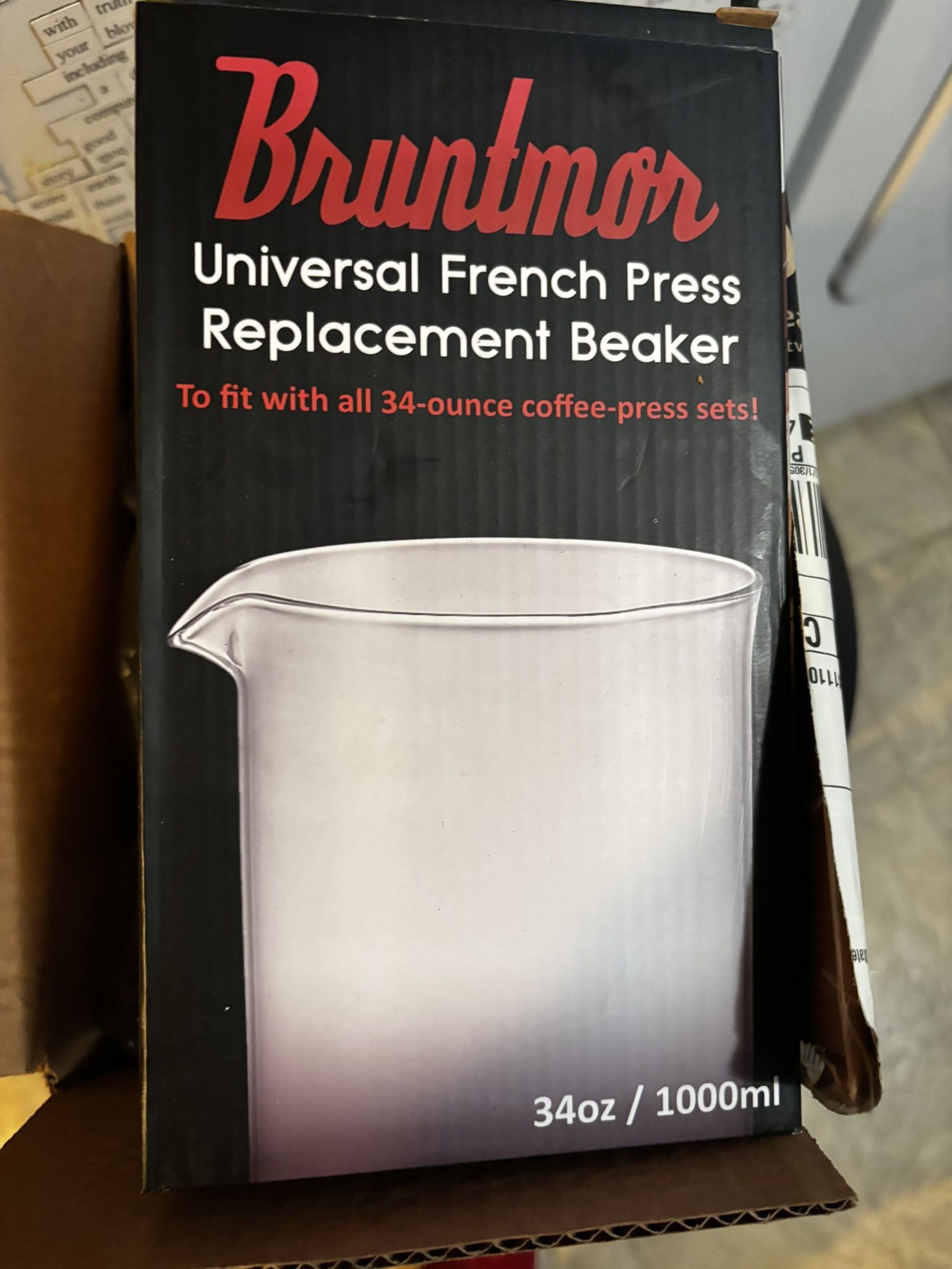 your Bruntmar Universal French Press Replacement Beaker