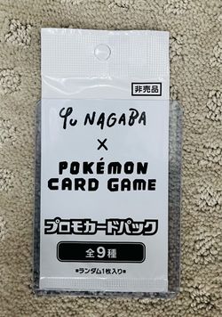Yu Nagaba x Pokemon Promo Pack