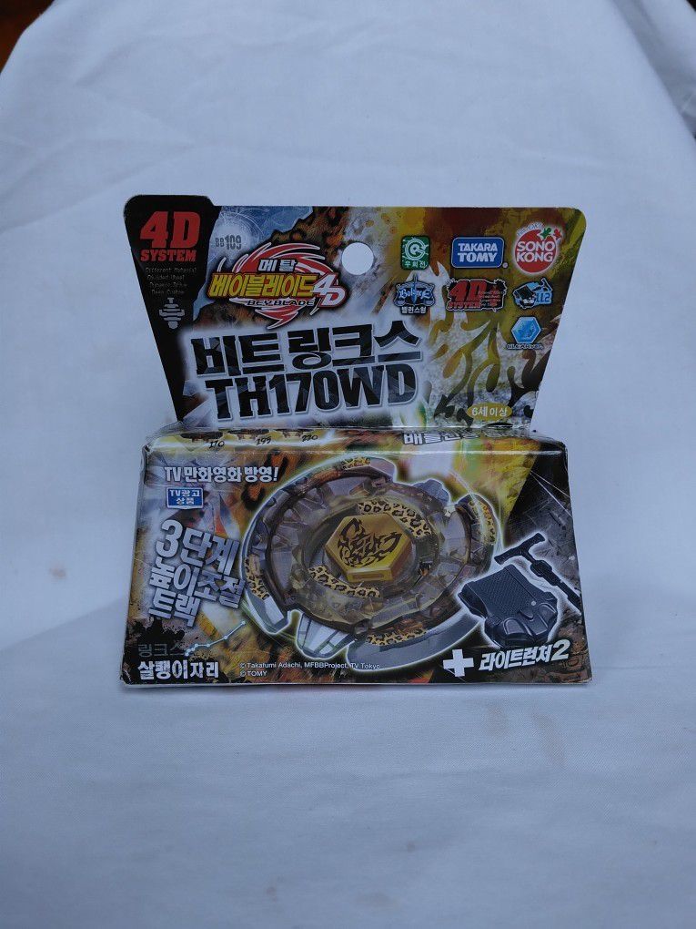 Beat Lynx TH170WD | Takara Tomy/Sonokong | Beyblade Metal Fight/Metal Fury BB-109 #1