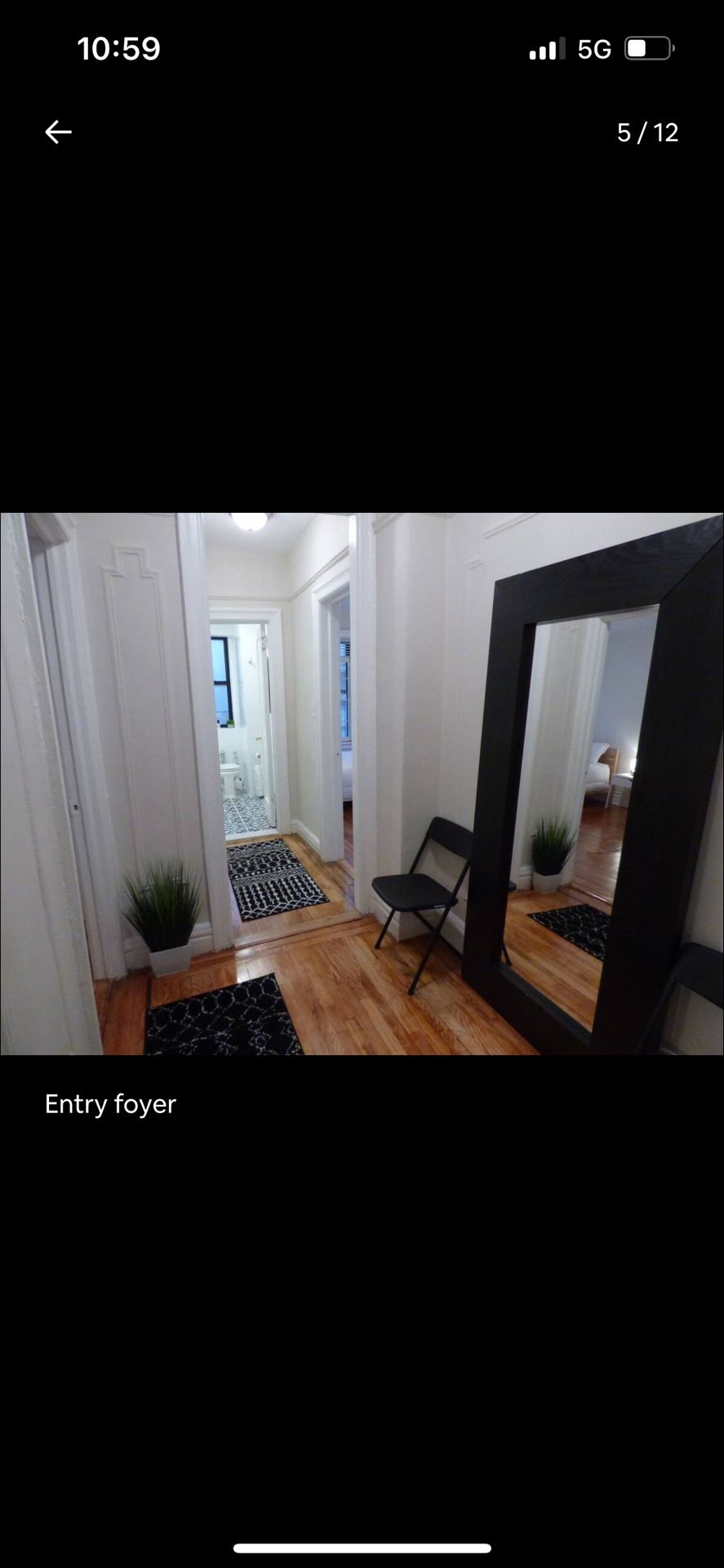 IKEA Entry Way Mirror