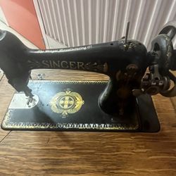 Antique sewing machine