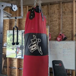 punching bag , including chain