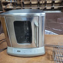 Cuisinart rotisserie  oven