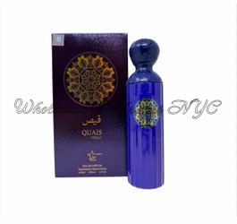 Aryan Quais Volle Eau de Parfum 100ml