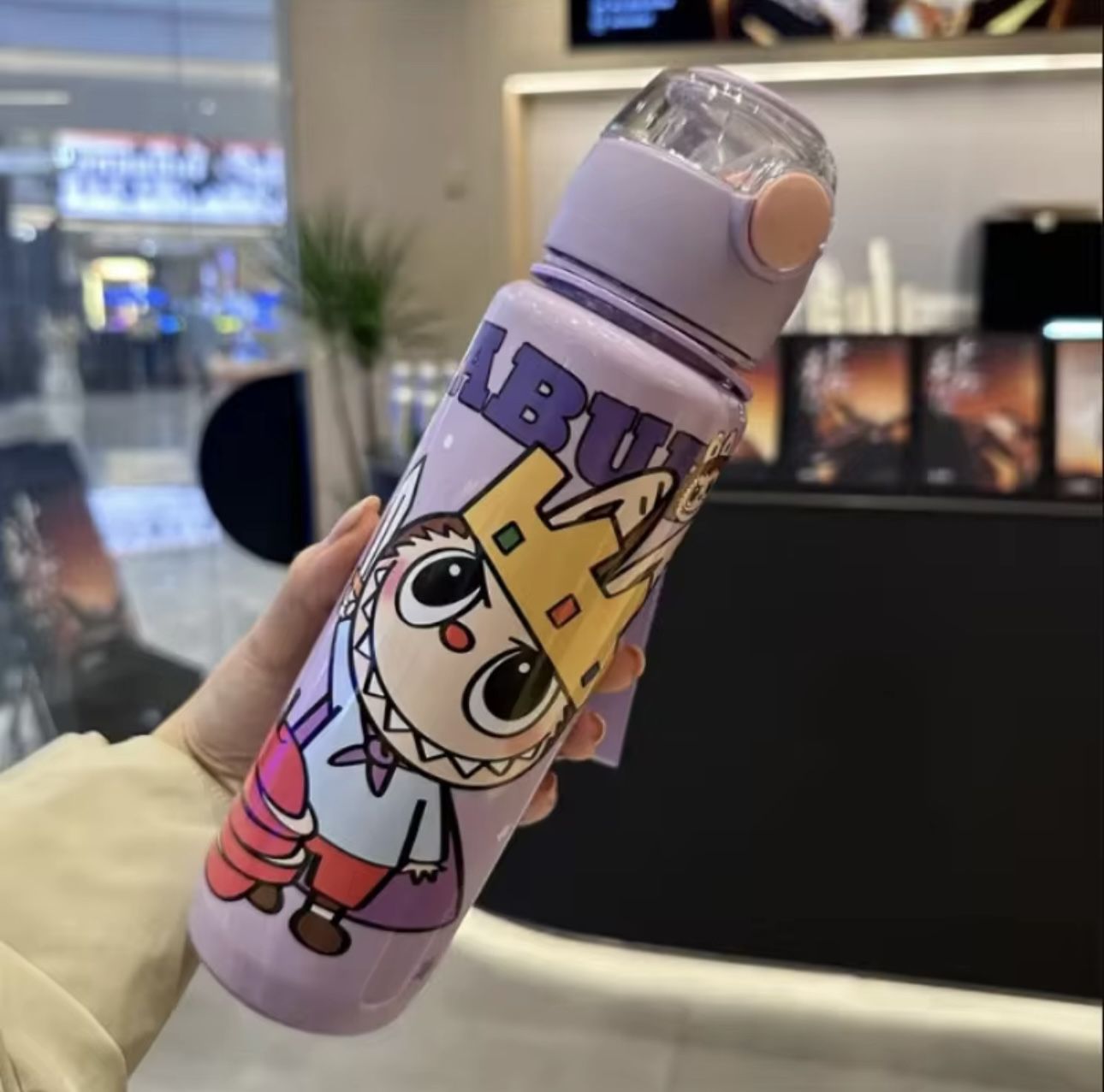 Labubu Sports Bottle