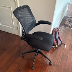 Office Chair - Great Condition 