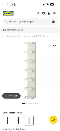 IKEA LACK Wall Shelf Unit White