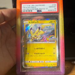 2017 Festa pikachu #108 PSA 10 FS/FT