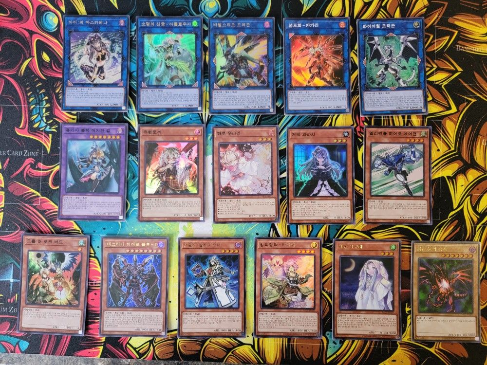 YUGIOH 20 Card Lot Prismatic Art Collection Super/Ultra Rare Mint