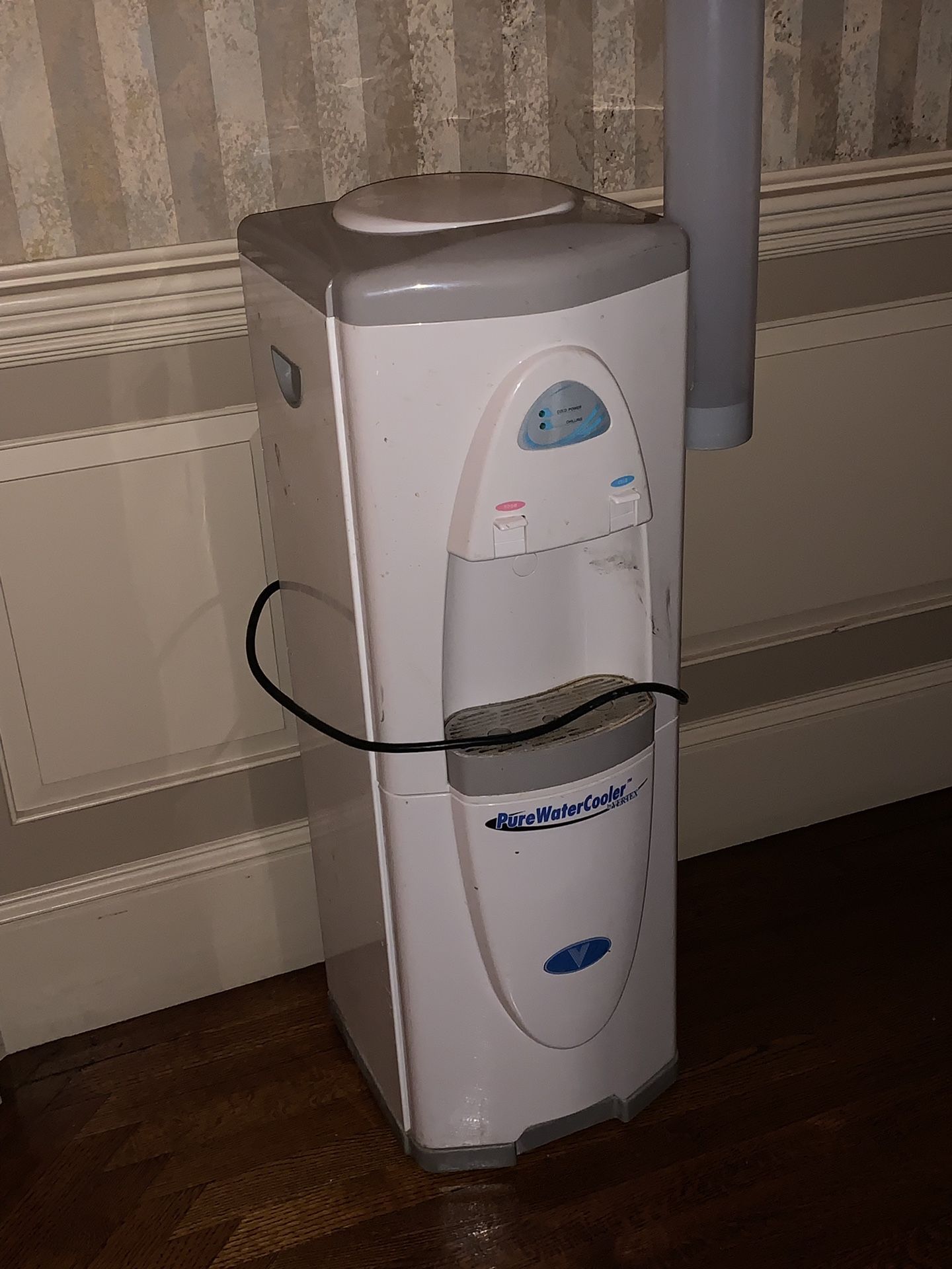 Water cooler