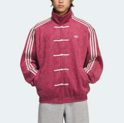 Adidas Chinese new year jacket medium