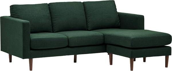Rivet Revolve Modern Sectional W/Reversible Chaise New in Box (Green)