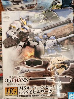 Missed GUNDAM Deals At COMIC-CON?