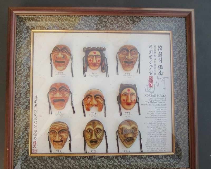 Vintage Korean mask
