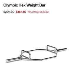 Titan Olympic hex weight bar