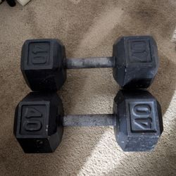 40lb Dumbells