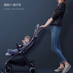 Stroller For Babies 