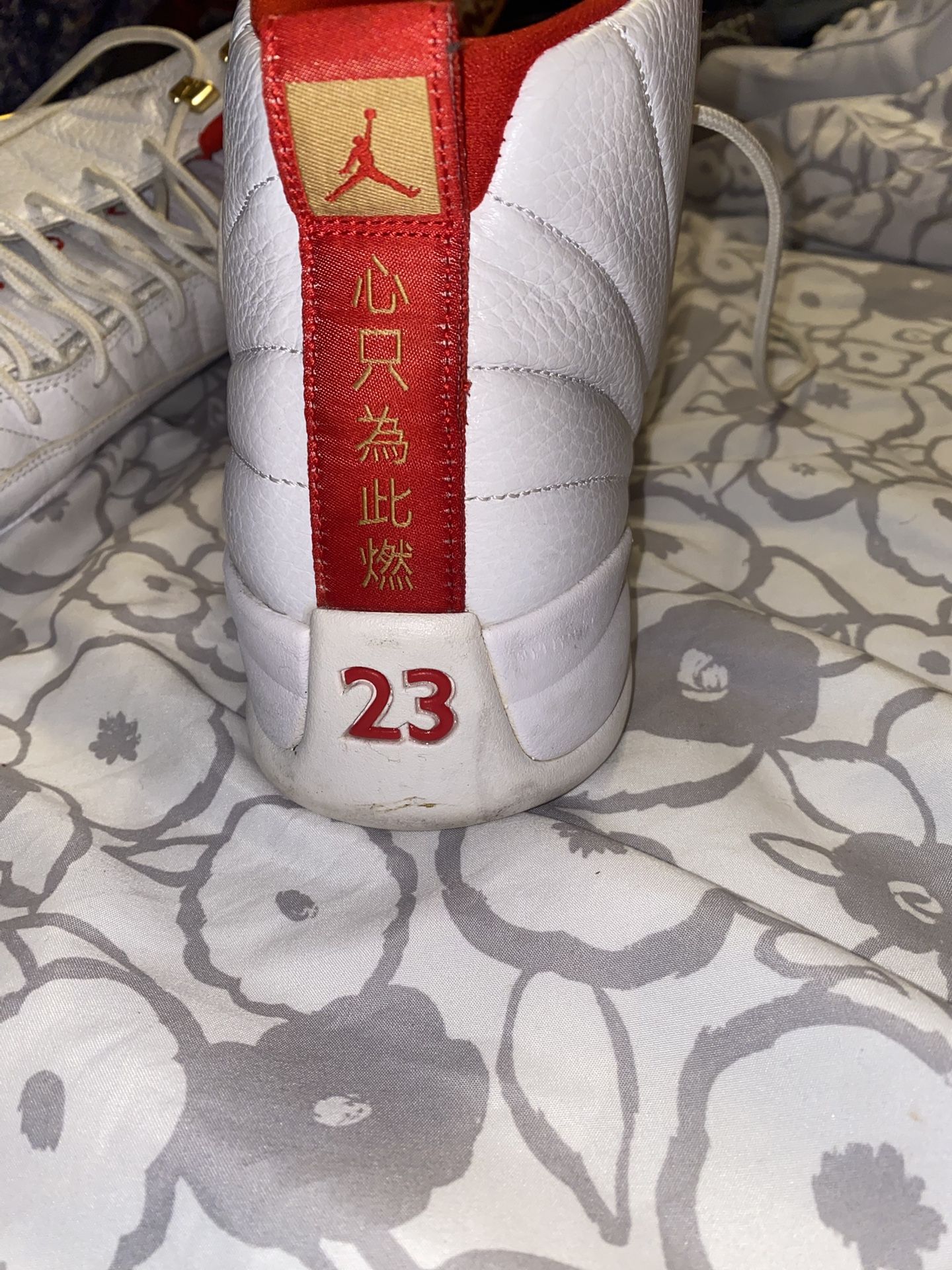 Chinese New Year Jordan 12