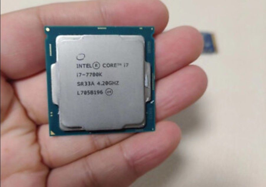 I7 7700k Cpu Processor