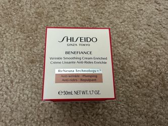 Shiseido Benefiance Wrinkle Smoothing Cream Enriched 50mL — Brand New Sealed