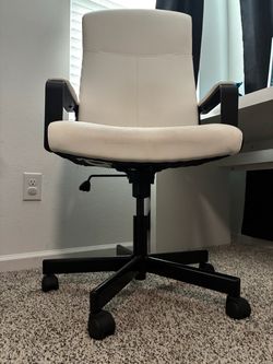 Beige IKEA Millberget Swivel Chair