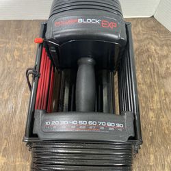 ONLY ONE! PowerBlock EXP Dumbbell 5-50lbs - Expandable - Compact Home Gym Equipment