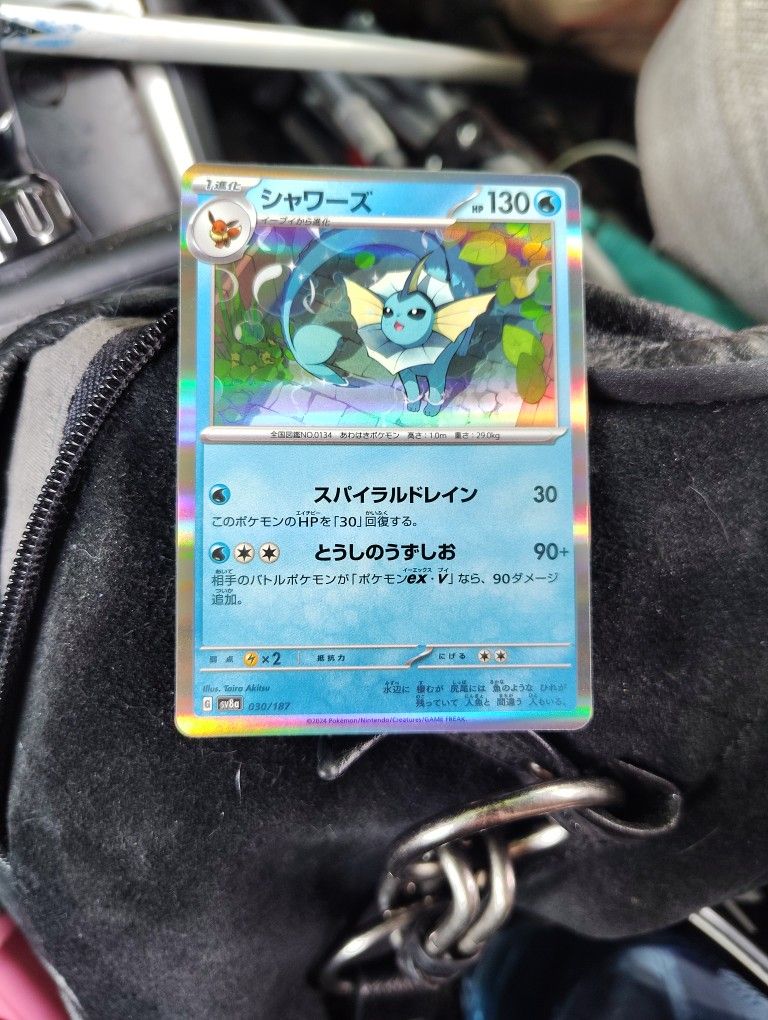 Japanese Pokémon Card-$12