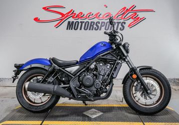 2023 Honda Rebel