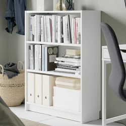 White Bookcase