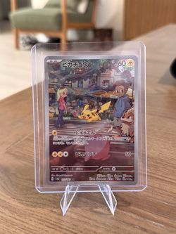 Pokémon 151 Pikachu AR 173/165 Japanese – Near Mint