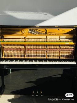Used Yamaha U3H