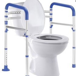 New Foldable Toilet Safety Rails