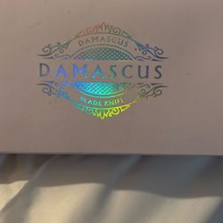 Damascus Blade Knife