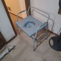 Brand New Never Used Commode 