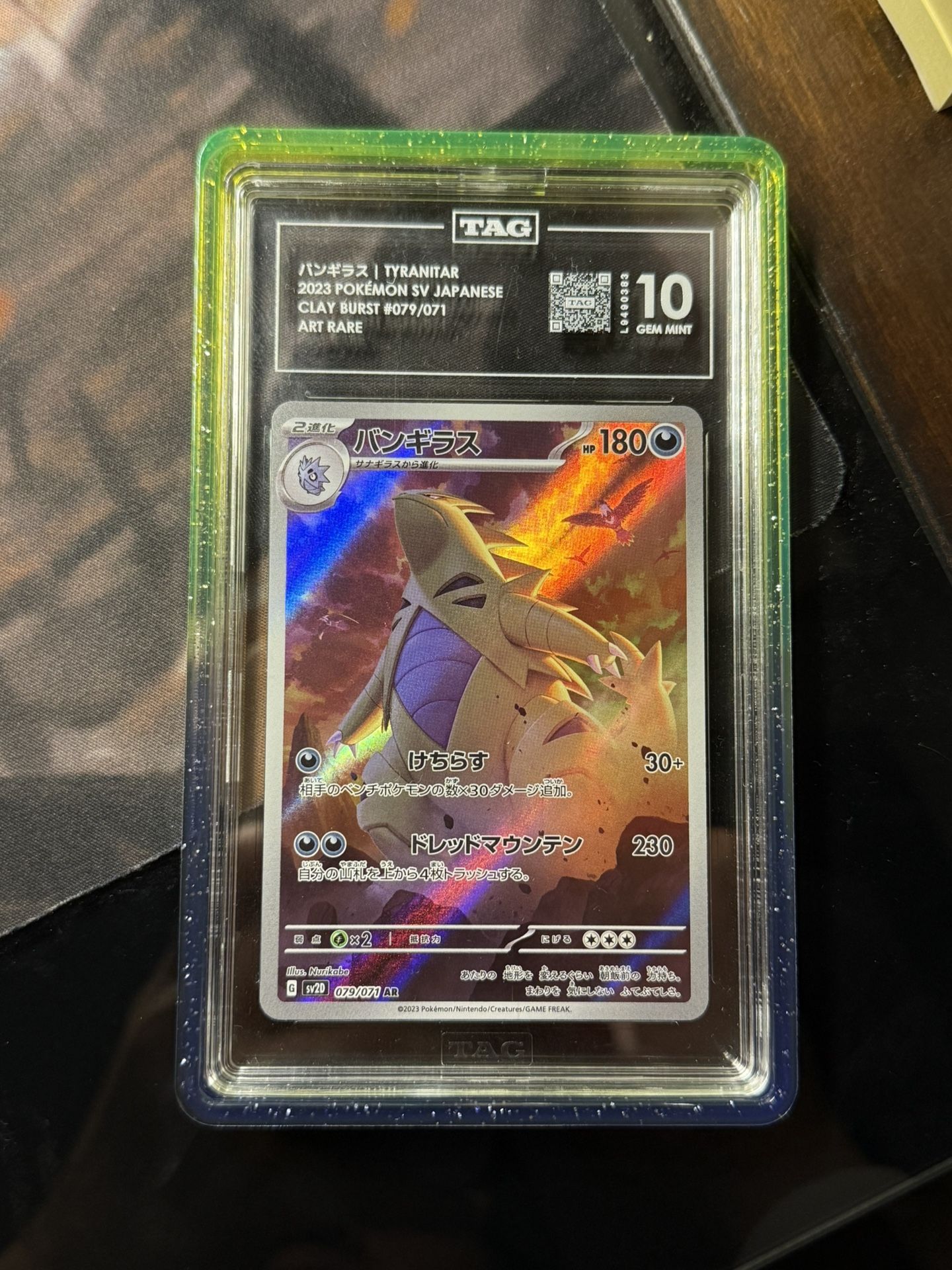 Tyranitar Clay Burst TAG 10