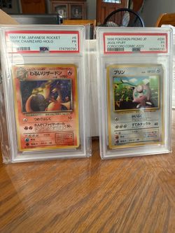 Pokémons for sale