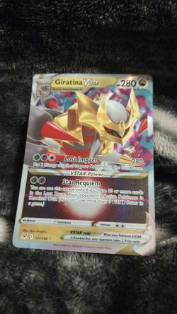 Giranta Vstar Card